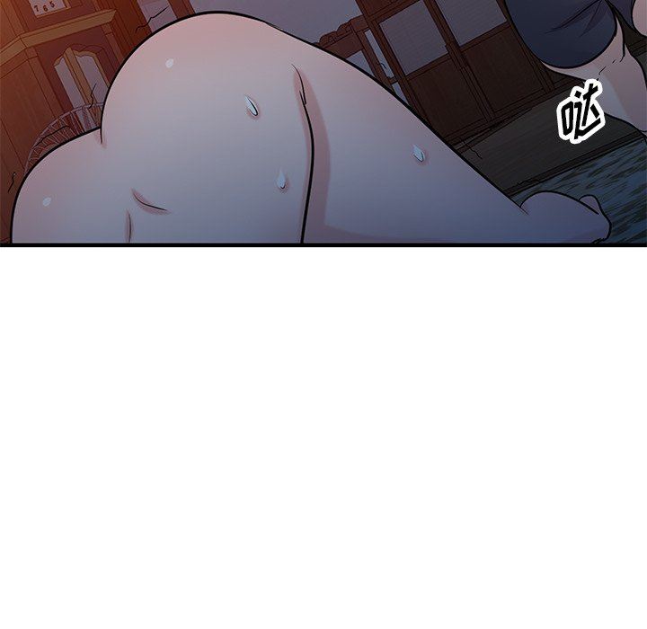 《寄生姐妹》漫画 第88話