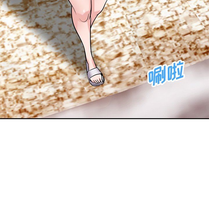 《寄生姐妹》漫画 第88話