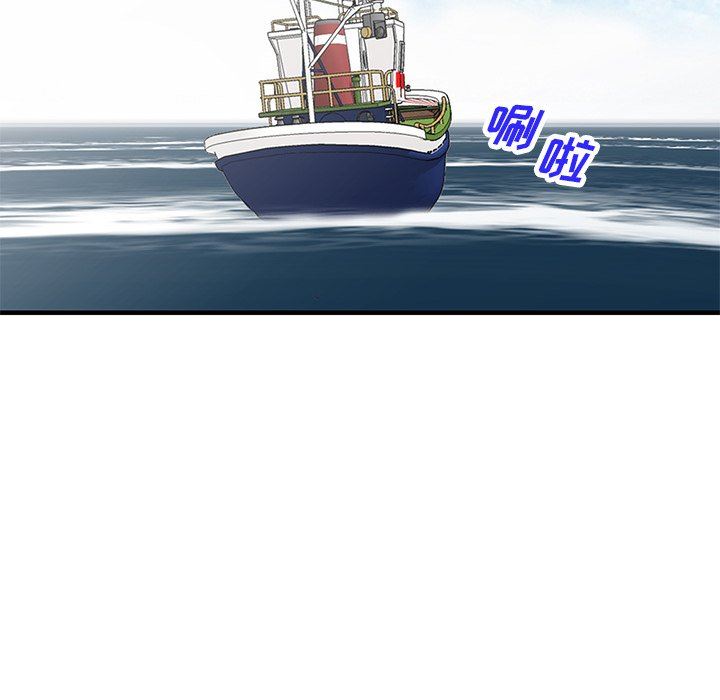 《寄生姐妹》漫画 第89話