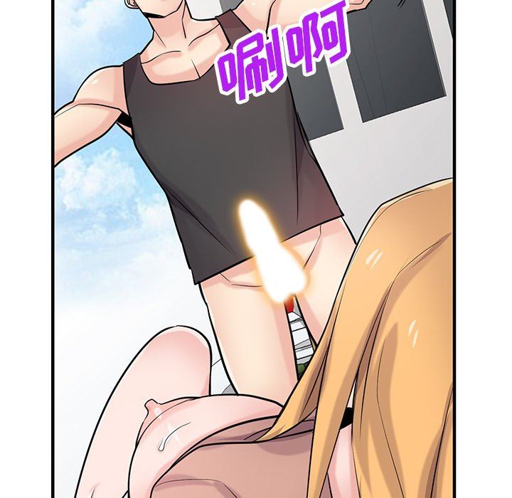 《寄生姐妹》漫画 第89話