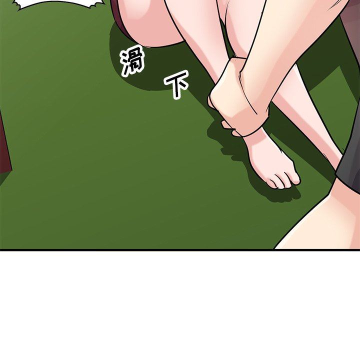 《寄生姐妹》漫画 第89話