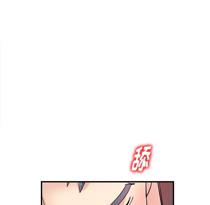 《寄生姐妹》漫画 第89話