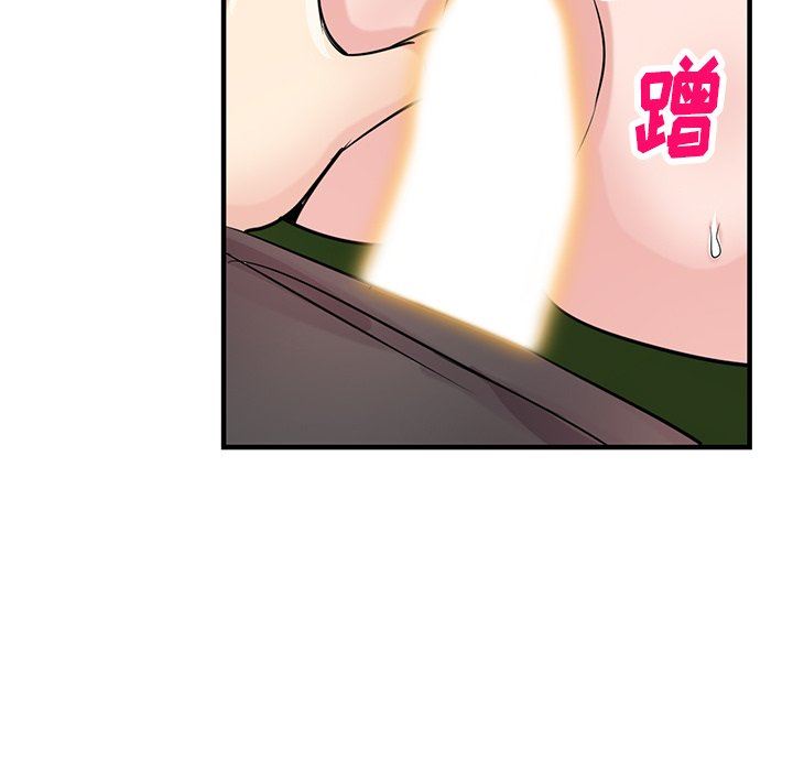 《寄生姐妹》漫画 第89話