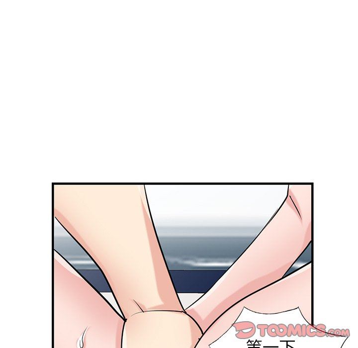 《寄生姐妹》漫画 第89話