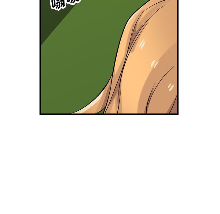 《寄生姐妹》漫画 第89話