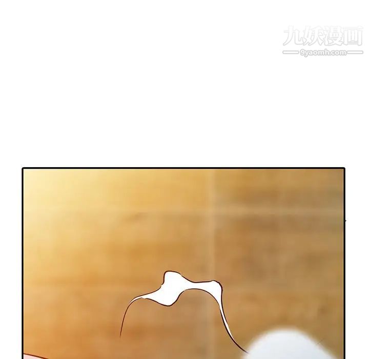 《寄生姐妹》漫画 第9話
