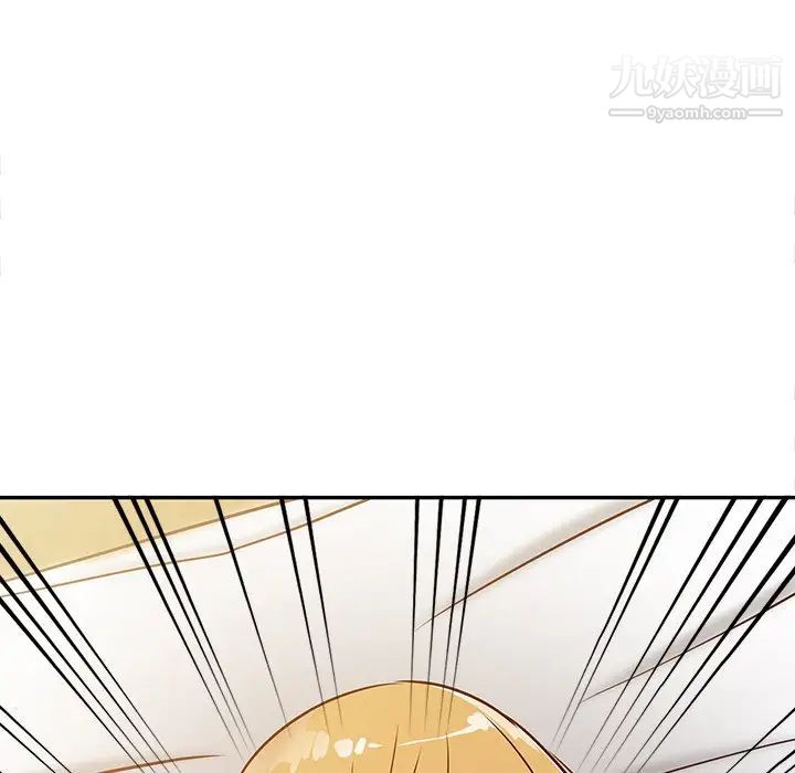 《寄生姐妹》漫画 第9話