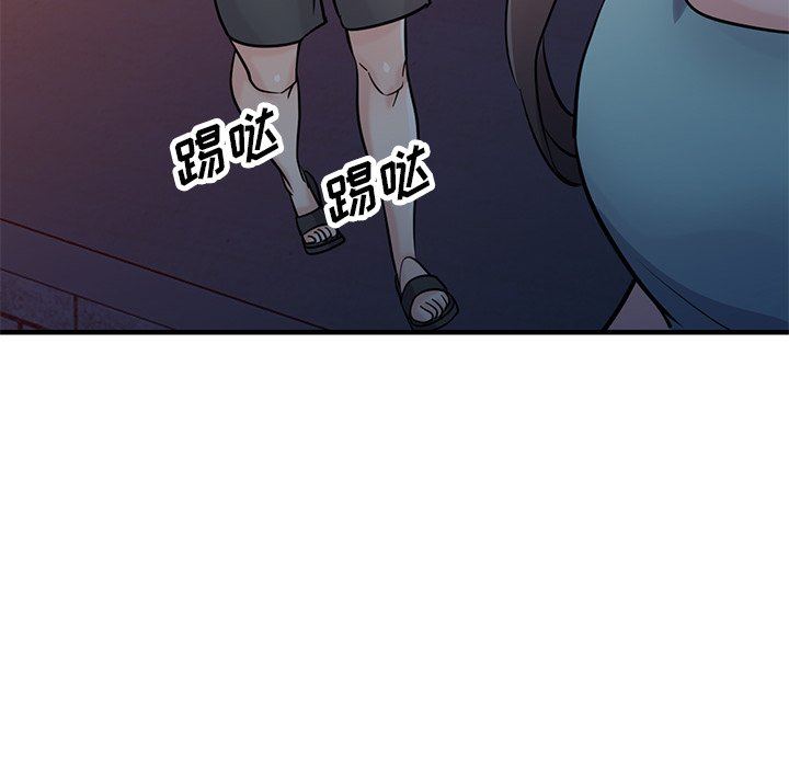 《寄生姐妹》漫画 第90話