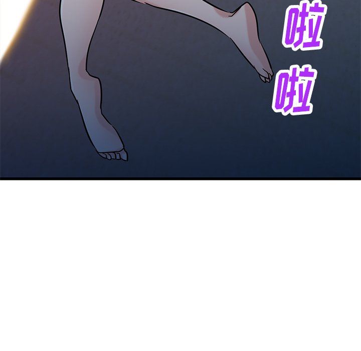 《寄生姐妹》漫画 第91話
