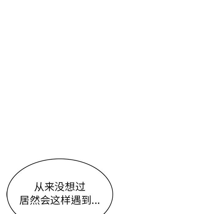 《寄生姐妹》漫画 第91話