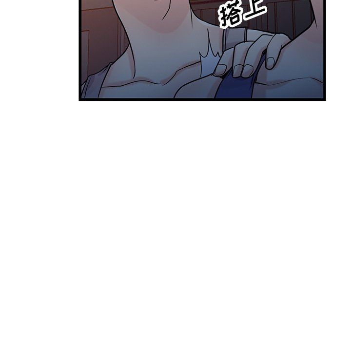 《寄生姐妹》漫画 第92話