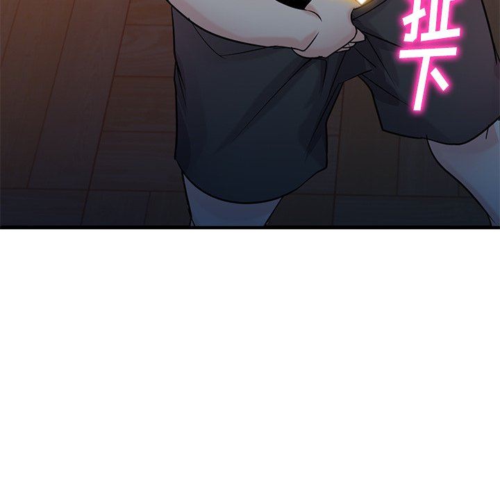 《寄生姐妹》漫画 第92話