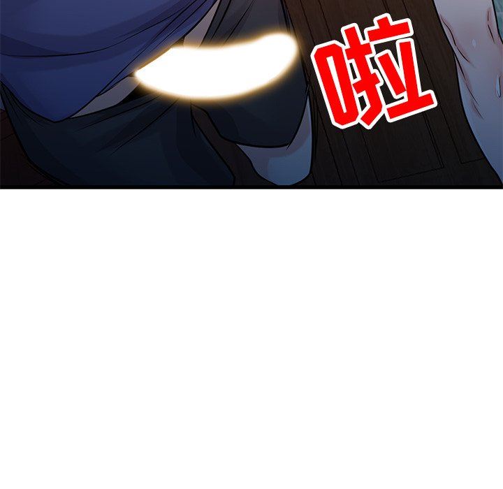 《寄生姐妹》漫画 第92話