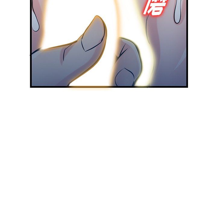 《寄生姐妹》漫画 第92話