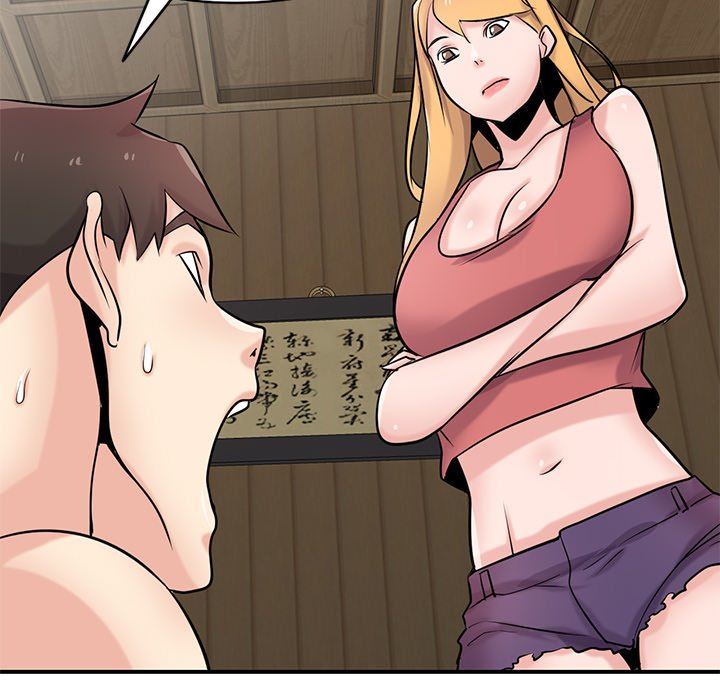 《寄生姐妹》漫画 第93話