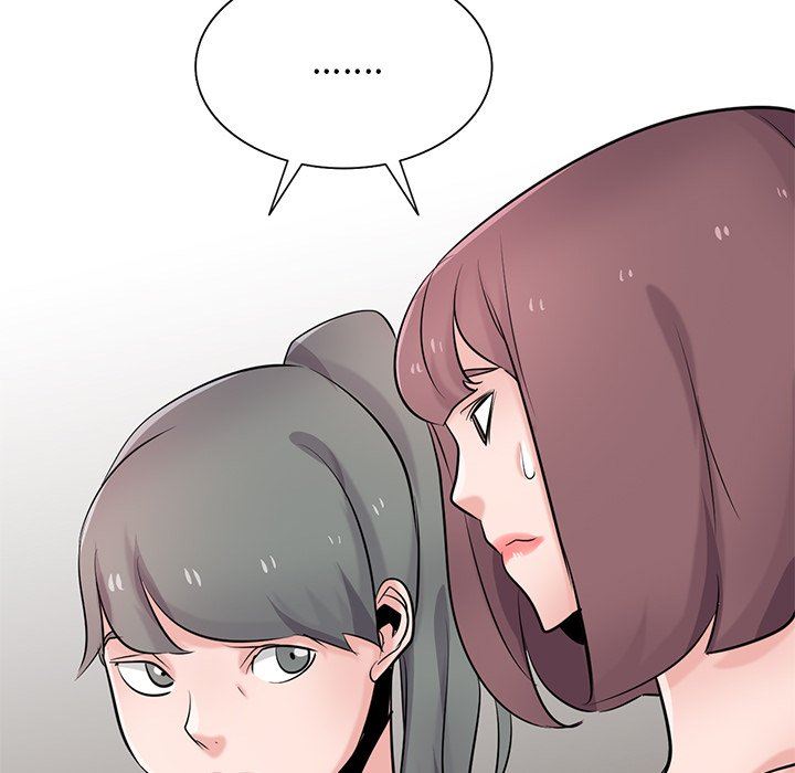 《寄生姐妹》漫画 第93話