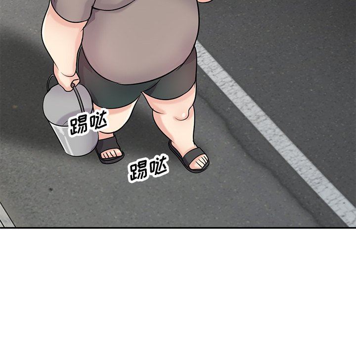 《寄生姐妹》漫画 第94話