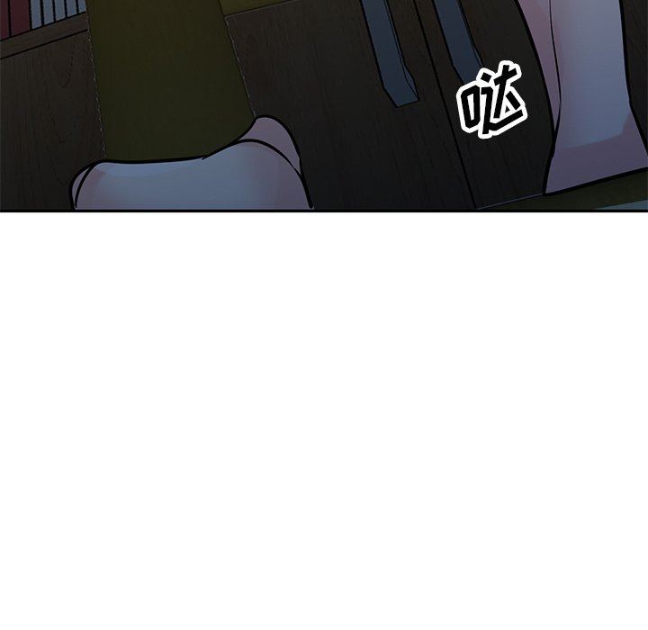 《寄生姐妹》漫画 第94話