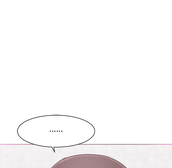 《寄住姐姐家》漫画 第1話