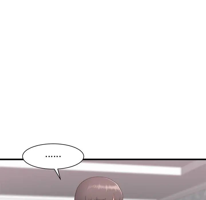 《寄住姐姐家》漫画 第1話