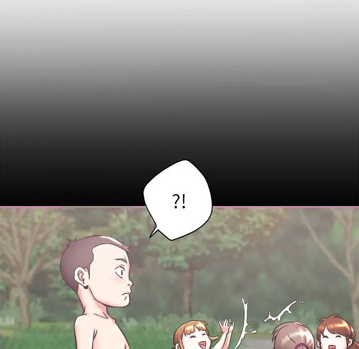 《寄住姐姐家》漫画 第1話