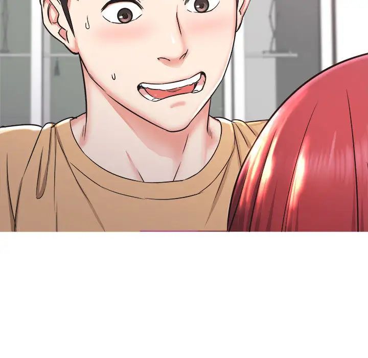 《寄住姐姐家》漫画 第1話