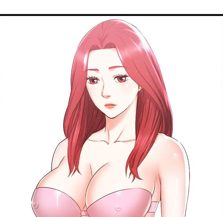 《寄住姐姐家》漫画 第1話