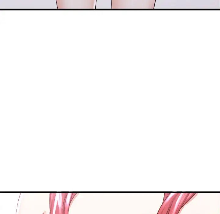 《寄住姐姐家》漫画 第1話