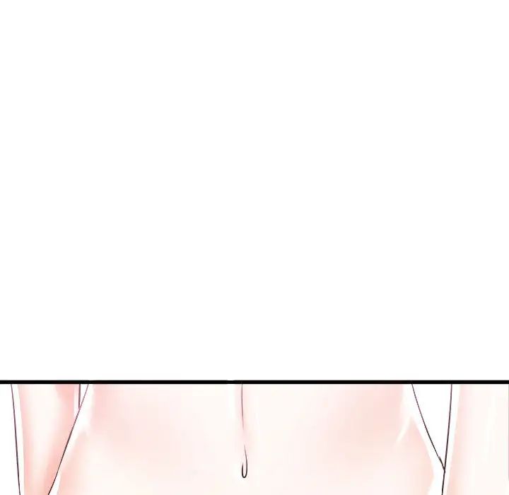《寄住姐姐家》漫画 第1話