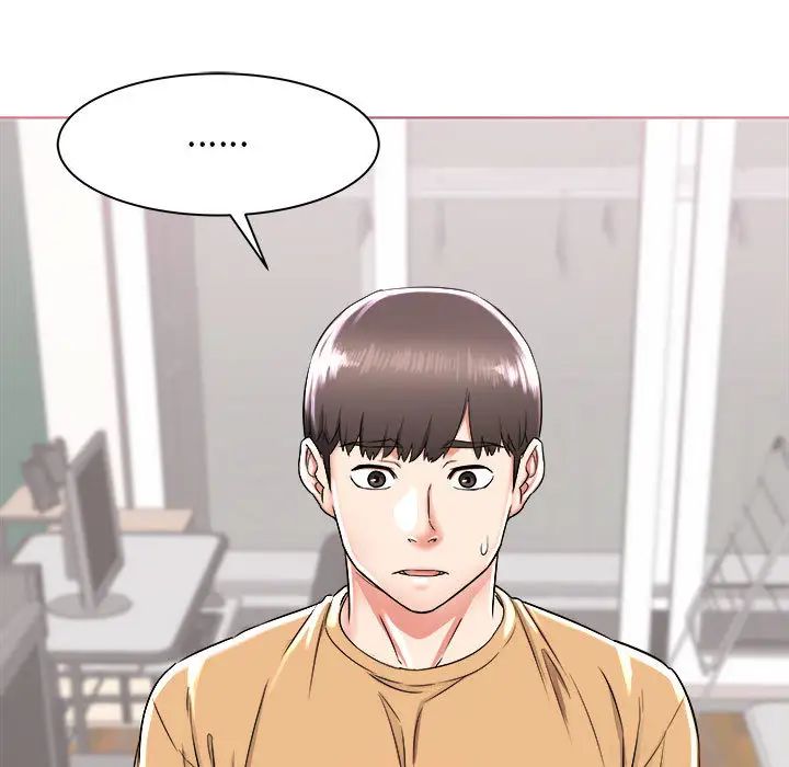 《寄住姐姐家》漫画 第1話