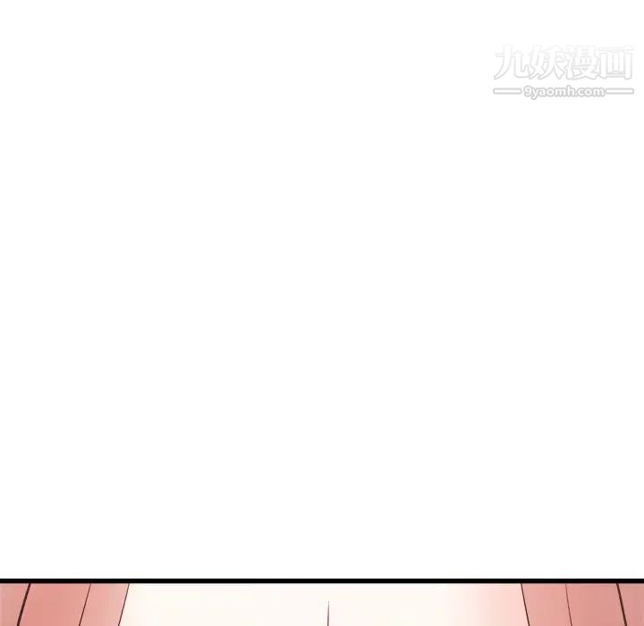 《寄住姐姐家》漫画 第10話