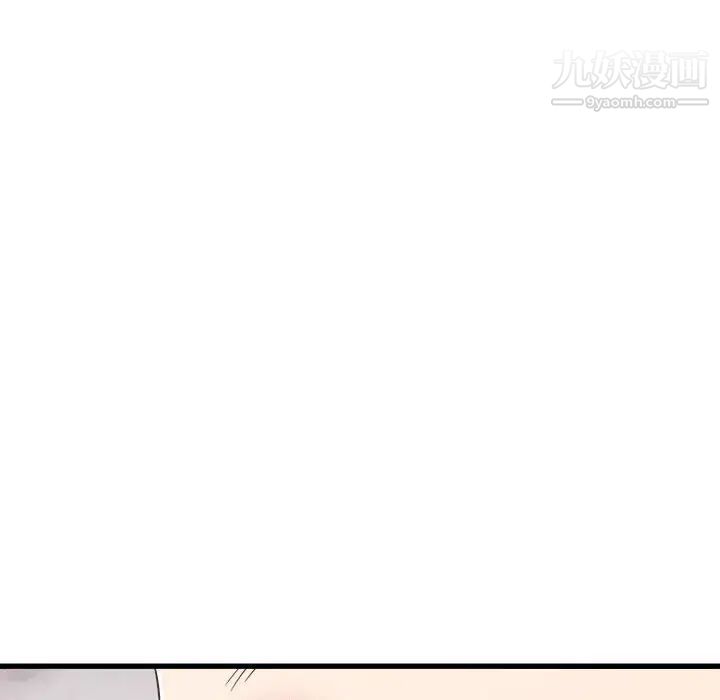 《寄住姐姐家》漫画 第10話