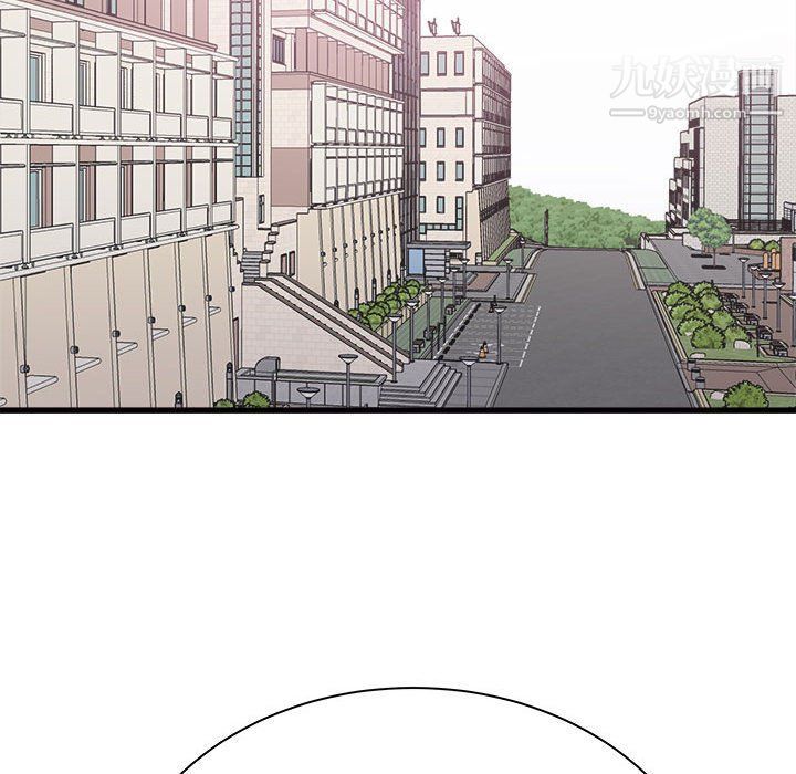 《寄住姐姐家》漫画 第13話