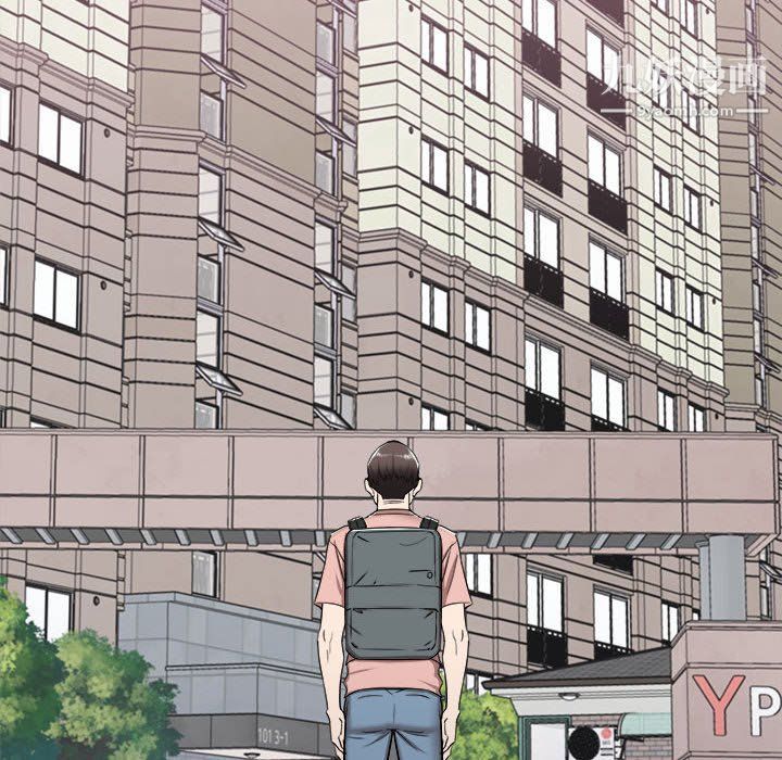 《寄住姐姐家》漫画 第13話