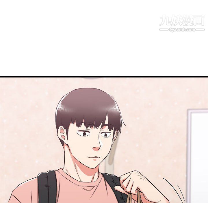 《寄住姐姐家》漫画 第14話