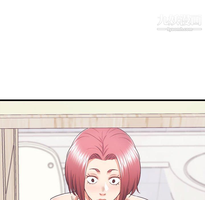 《寄住姐姐家》漫画 第14話