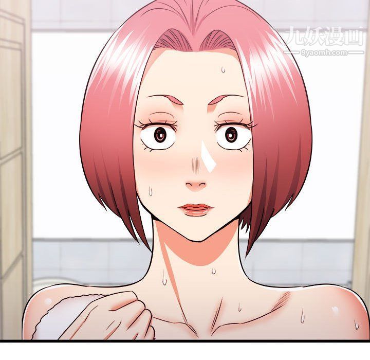 《寄住姐姐家》漫画 第14話