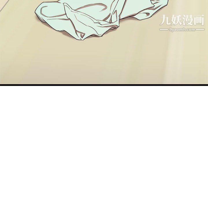 《寄住姐姐家》漫画 第15話
