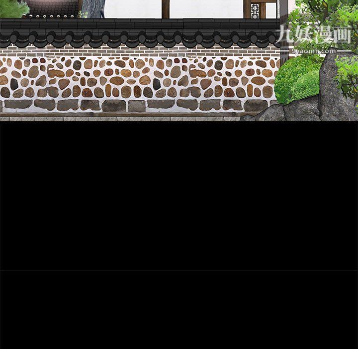 《寄住姐姐家》漫画 第15話