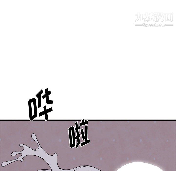 《寄住姐姐家》漫画 第16話