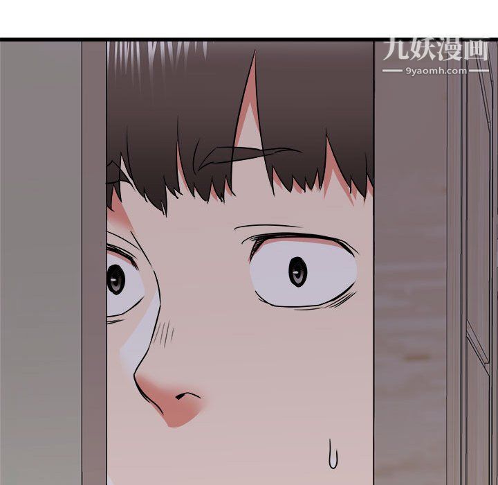 《寄住姐姐家》漫画 第16話