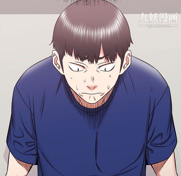 《寄住姐姐家》漫画 第17話