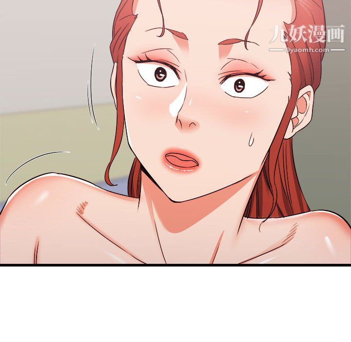《寄住姐姐家》漫画 第18話