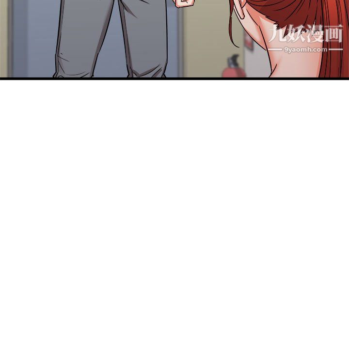 《寄住姐姐家》漫画 第18話