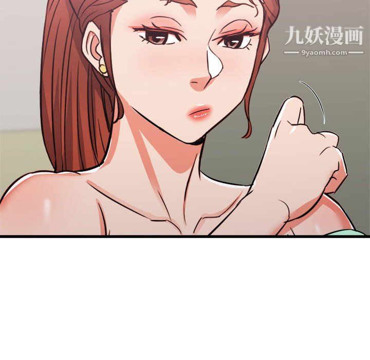 《寄住姐姐家》漫画 第18話
