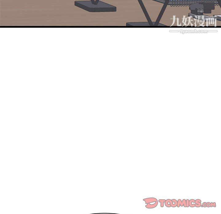 《寄住姐姐家》漫画 第18話