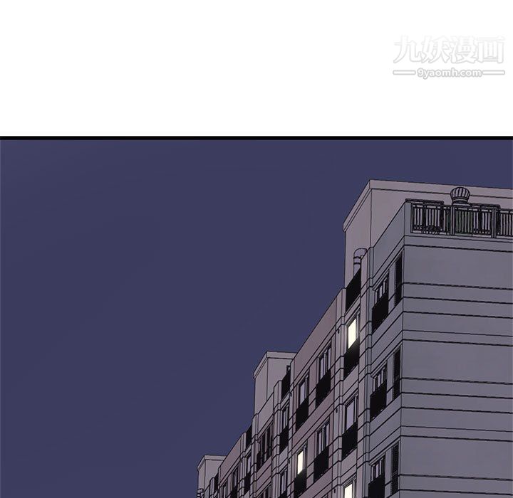 《寄住姐姐家》漫画 第18話