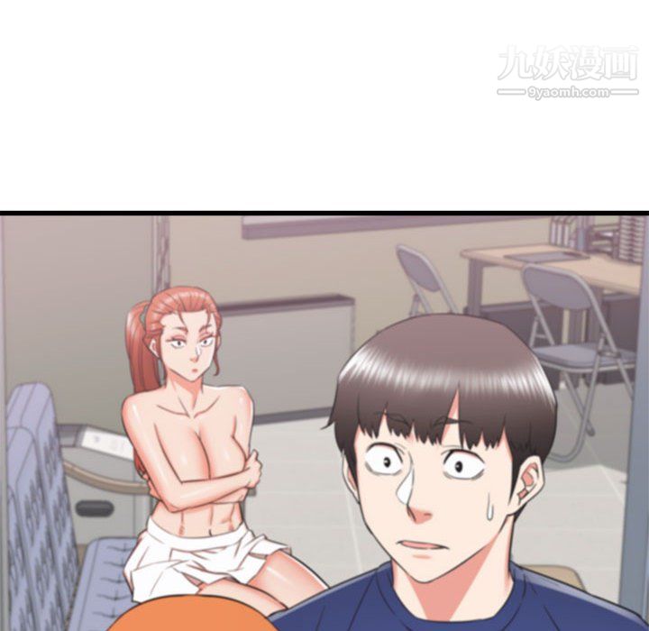 《寄住姐姐家》漫画 第18話