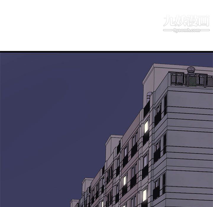 《寄住姐姐家》漫画 第19話