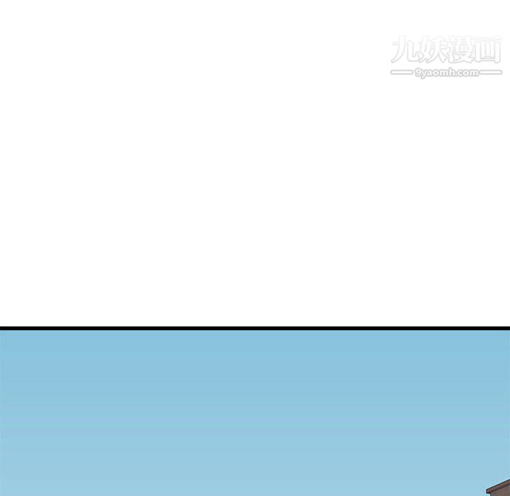 《寄住姐姐家》漫画 第19話